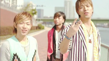 #tokuma japan #sonar pocket #jpop