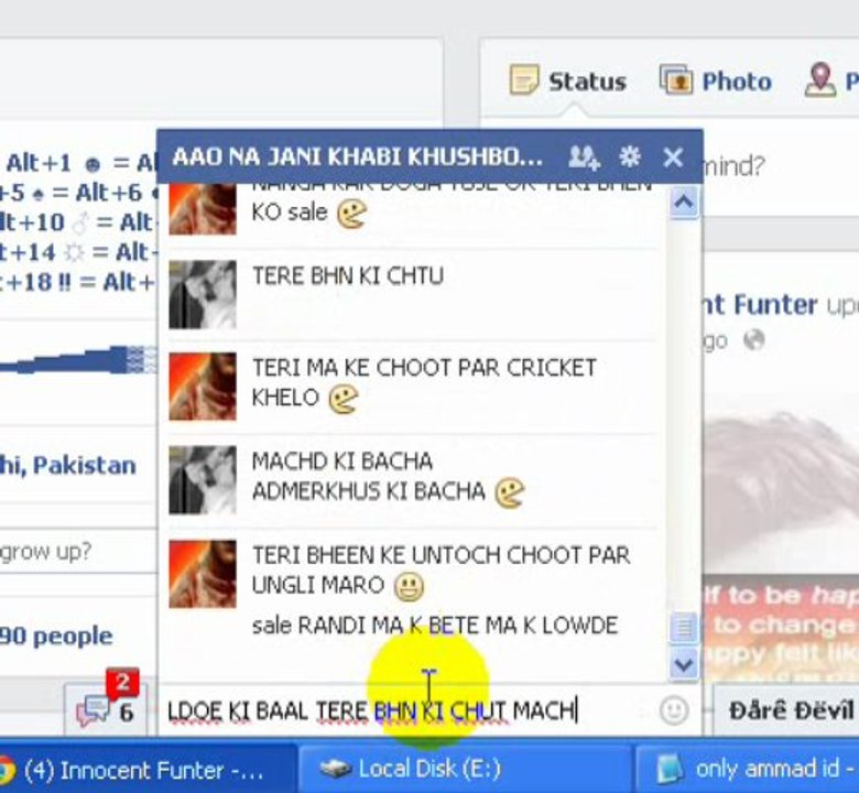 iffi ki chudae bacha mere ko loader id user kehta hae or sala bhgta kitna hae lol bacha behkare baap ki nasal hae sala :D