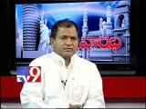 BJP Chintala Ramachandra Reddy on AP politics with NRIs - Varadhi - USA - Part 1