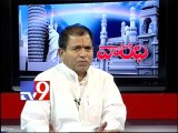 BJP Chintala Ramachandra Reddy on AP politics with NRIs - Varadhi - USA - Part 3