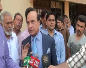 Sardar Muhammad Latif Khosa PPP Punjab