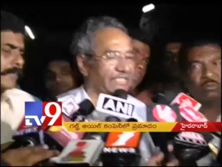 2 killed in Gulf Oil company blast