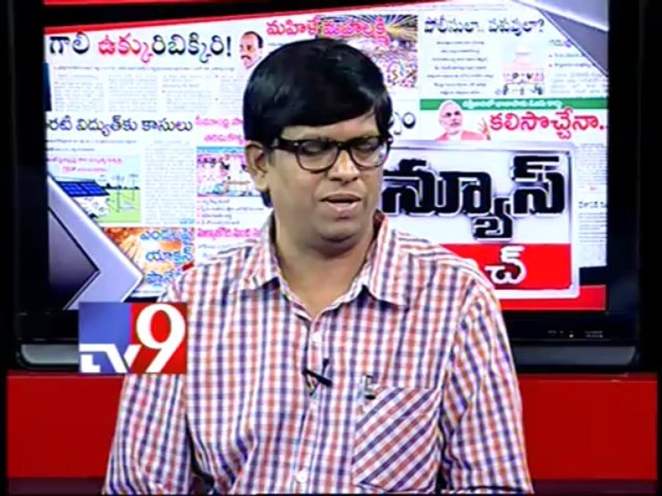 Only BJP will give Telangana - Nagam Janardhan - Part -1 - TV9