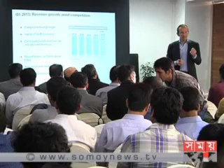 রাজস্ব আয় বেড়েছে গ্রামীণ ফোনের