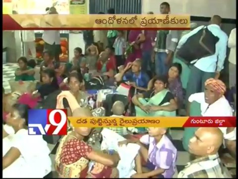 Female train passenger drugged and robbed of jewels