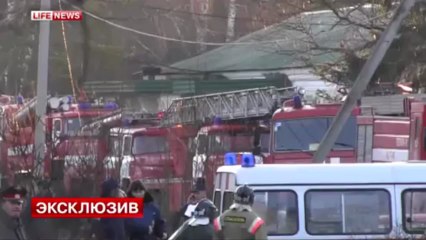 Russia: 38 killed in psychiatric hospital fire in Ramensky