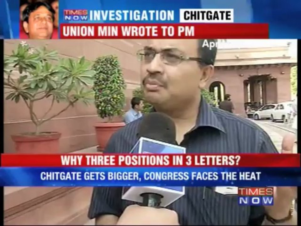 TIMES NOW Exclusive: The third chitgate letter