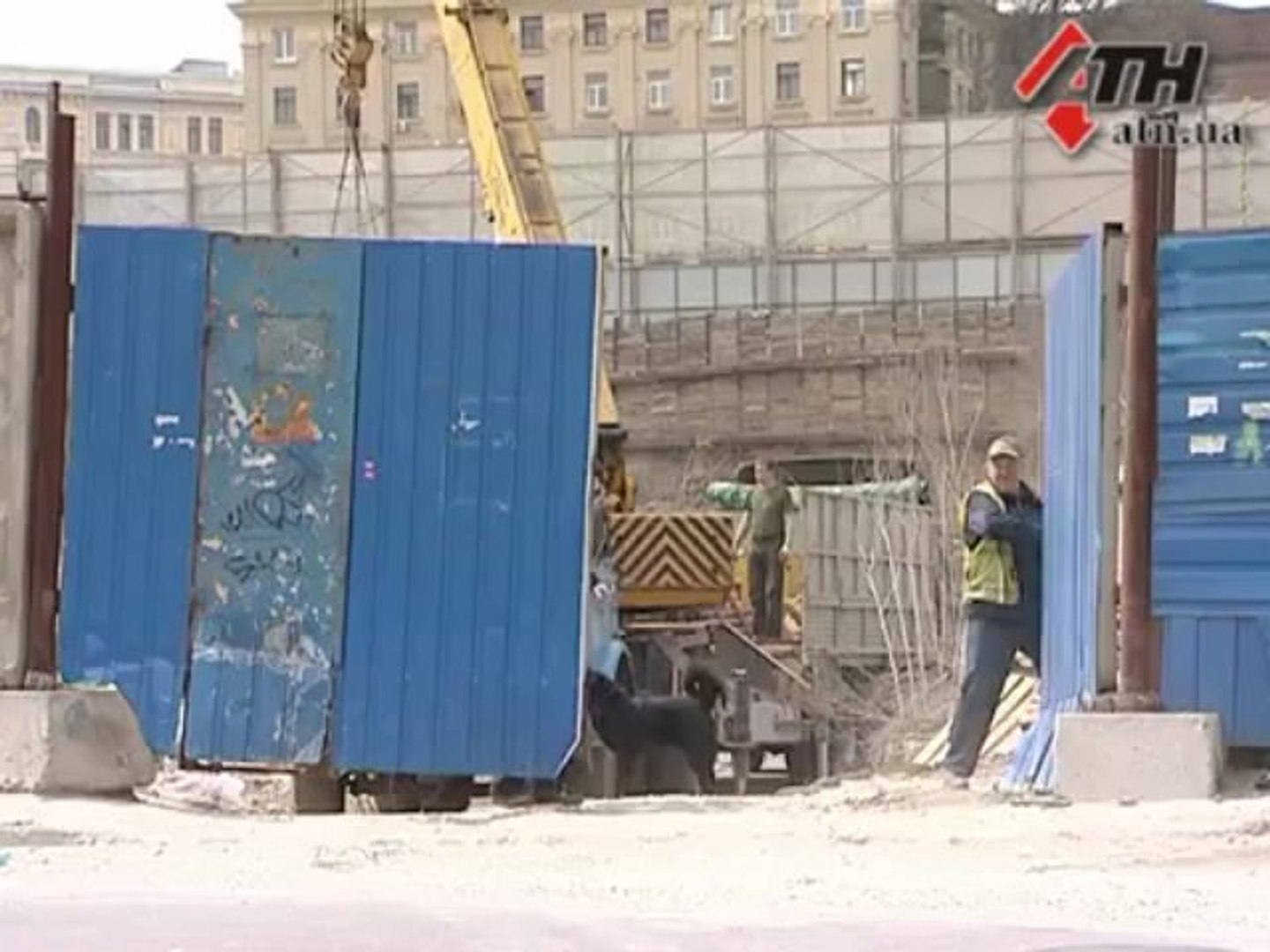 Новости АТН - 25.04.13