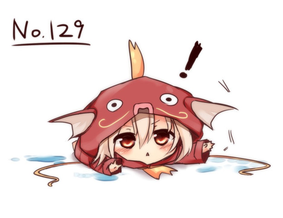 [06] Magicarpe Challenge ~ Je n'aime pas les Mystherbes