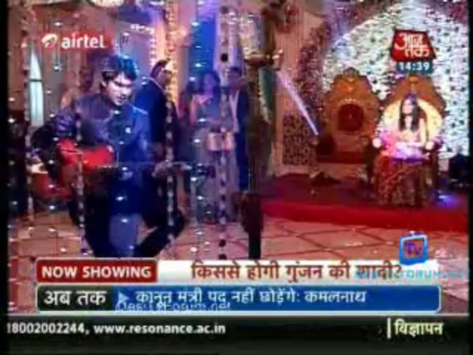 Saas Bahu Aur Betiyan [Aaj Tak] 26th April 2013 Video Watch pt1