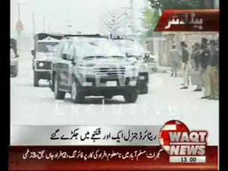 Waqtnews Headlines 01:00 PM 26 April 2013