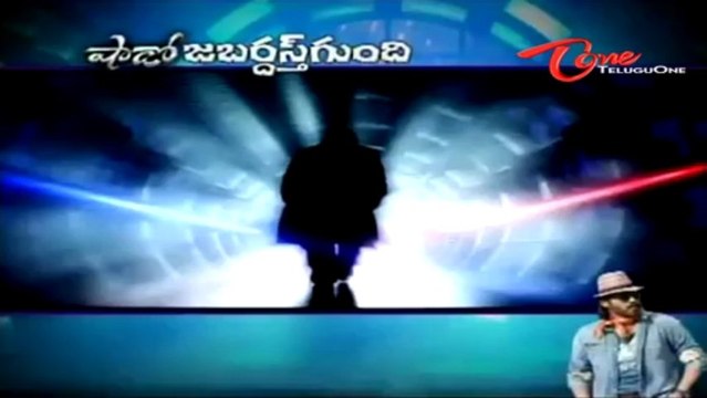 Meher Ramesh & Thaman's Shadow Chit Chat Show - 03