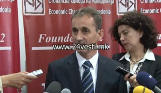 IZJAVI ABDULAKIM ADEMI