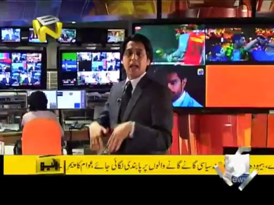 Banana News Network-25 Apr 2013-Part 1