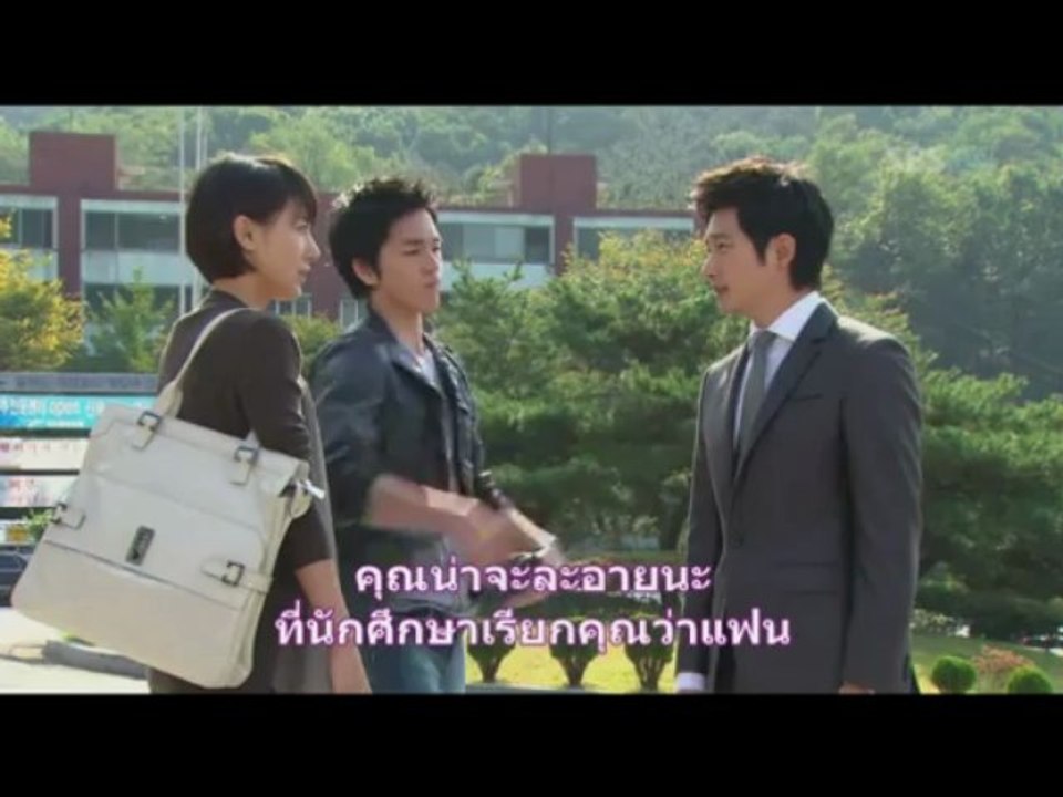 Park Sihoo_beginning of love FH