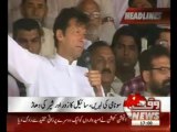 Waqtnews Headlines 05:00 PM 26 April 2013