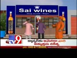 Liquor should be banned - Swamy Agnivesh - Vikatakavi