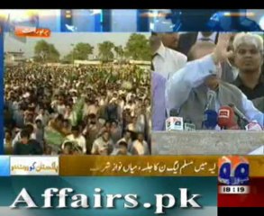 nawaz sharif jalsa in layia 26 april 2013