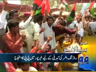 Geo Headlines-26 Apr 2013-1900