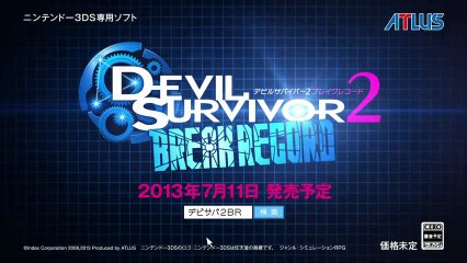 Shin Megami Tensai IV Devil Survivor 2 Break Record - Teaser