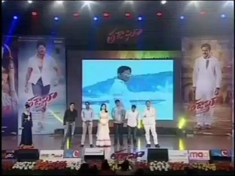 Tadakha Movie Audio - Naga Chaitanya, Sunil, Tamanna