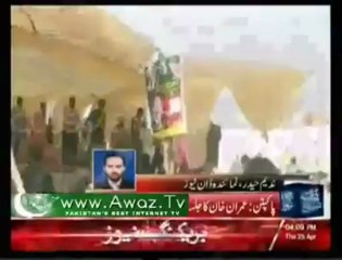 PTI  Ka NEW KARNAMA......Is Dafa Tent Bhi Ley Gai