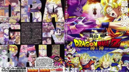 Dragonball Z: Battle Of Gods 2013 Update + NEW PICTURES & Story Change & More!