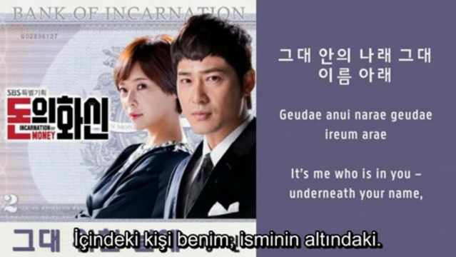 Jang Jae In - The Day For You Lyrics (Incarnation Of Money OST) çeviri;jandibaht