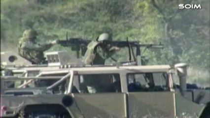 Imnul (National Anthem of Romania)