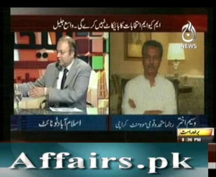 islamabad tonight 25 april 2013