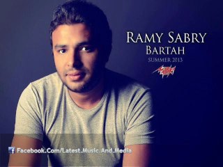 سيمبل رامى صبرى - بعدت | Ramy Sabry - Simple B3edt