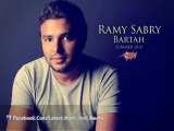 سيمبل رامى صبرى - لو كان عليك | Ramy Sabry - Simple Law Kan 3lik