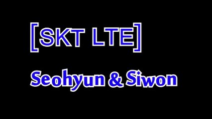 siwon seohyun cut CF sub español
