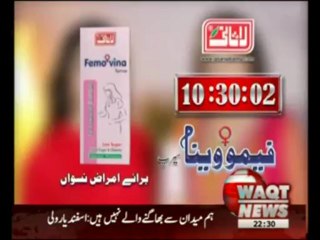 Tonight with Moeed Pirzada 26 April 2013