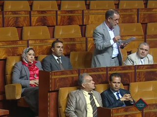 الفريق الاستقلالي بمجلس النواب يسائل وزير العدل حول ملاحقة المواطنين في قضايا زراعة الكيف ...باقاليم الشمال