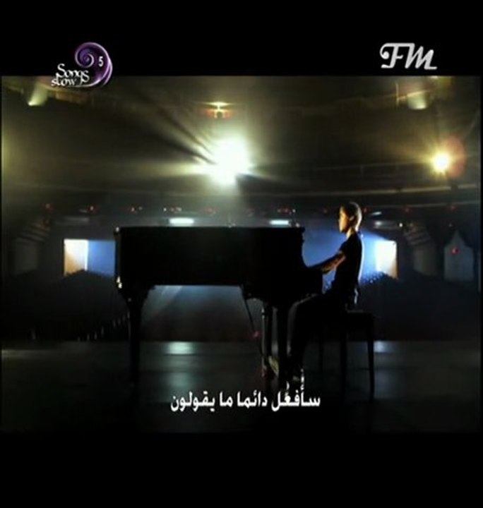 Justin Bieber - U Smile