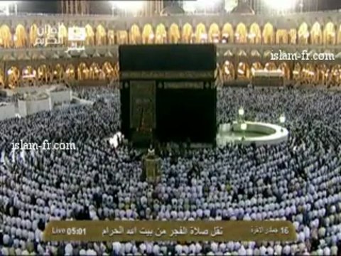 salat-al-fajr-20130426-makkah