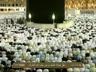 salat-al-maghreb-20130426-makkah
