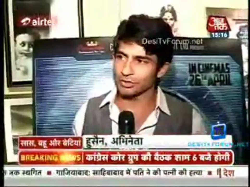 *Gurmeet Choudhary* GC at the movie premier of Shree SBB Segment 26/04/2013