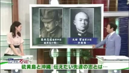 白梅学徒看護隊