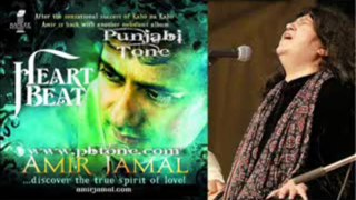 Allah Hoo - Heartbeat - Amir Jamal feat. Abida Parveen - YouTube