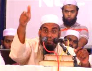 இஸ்லாமிய அடிப்படை மூலாதாரம் எது 13  (விவாதம்)