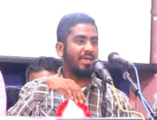 இஸ்லாமிய அடிப்படை மூலாதாரம் எது 14  (விவாதம்)