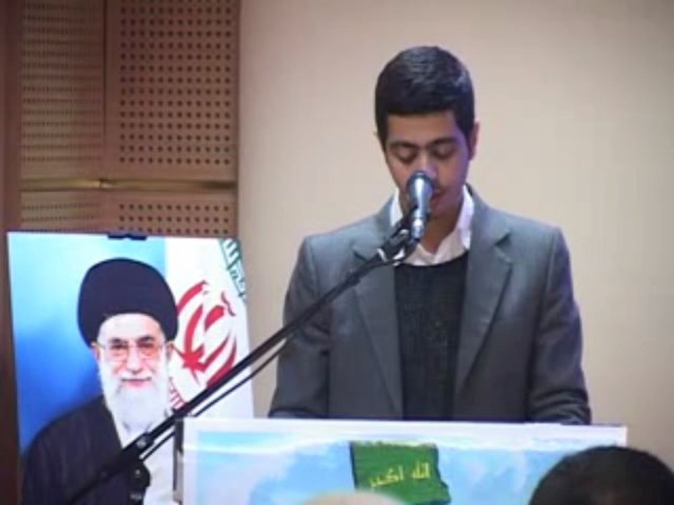 اجلاس جهانی جوانان و بیداری اسلامی (8)