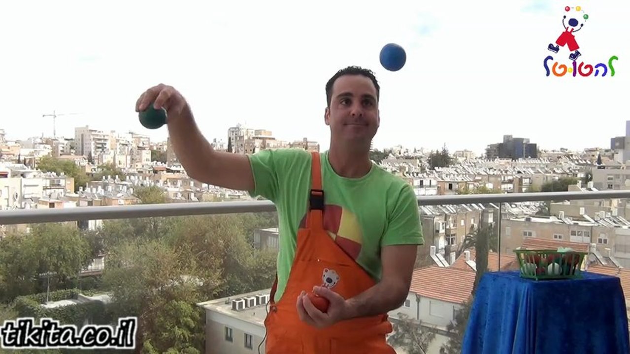 ג'אגלינג עם כדורי ג'אגלינג - איך עושים להטוטים...