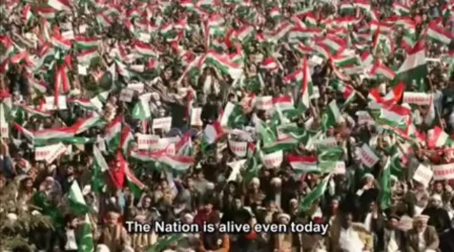 Save The State Not The Politics Siyasat nahin, Riyasat Bachao Dr Tahir ul Qadri English Sub