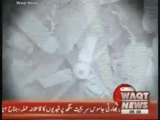 Waqtnews Headlines 09 00AM 27 April 2013
