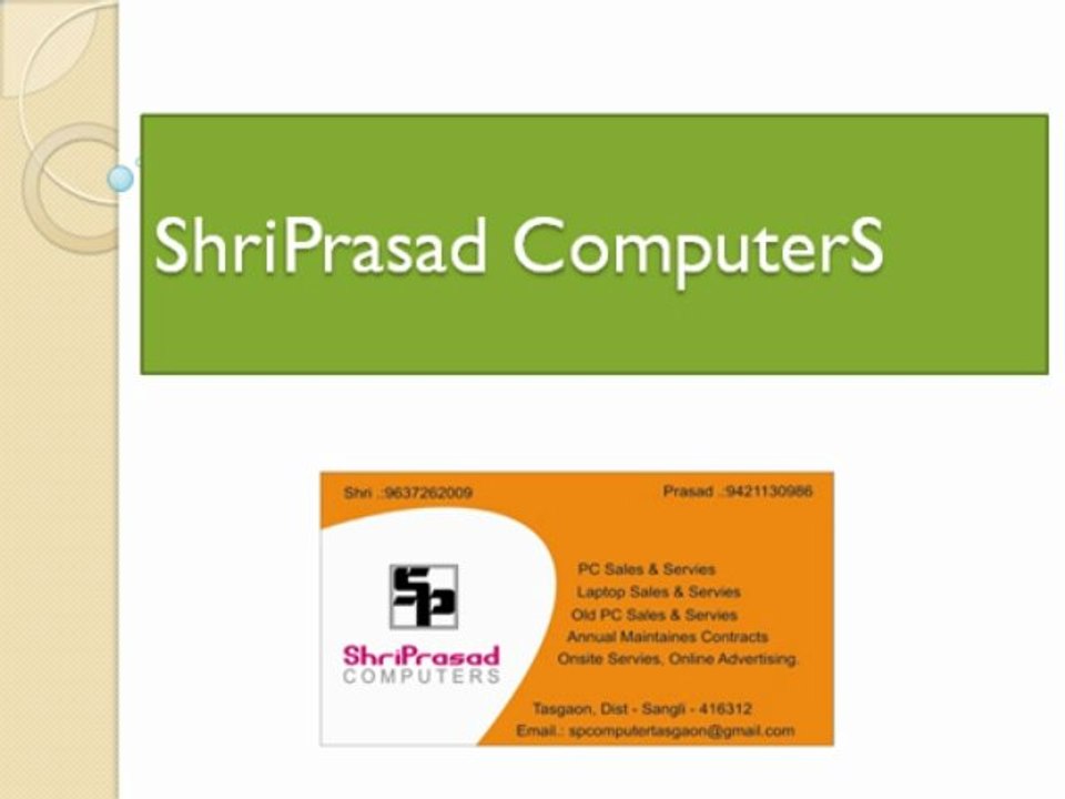 ShriPrasad ComputerS ppt