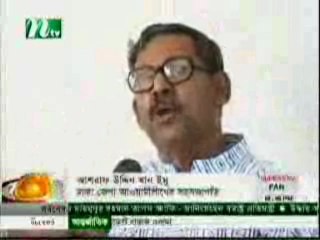 2013-04-27-NTV-Raise of Sohel Rana