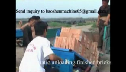 brick burning Hoffman kiln (email to sales05@brictec.com)